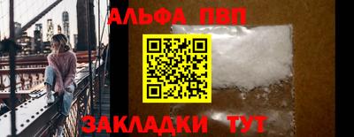 дистиллят марихуана Кингисепп