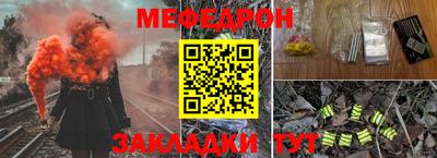 дистиллят марихуана Кингисепп