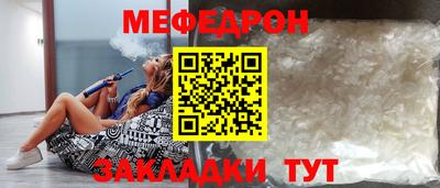 хмурый Кинель