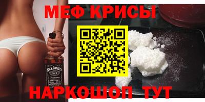 хмурый Кинель