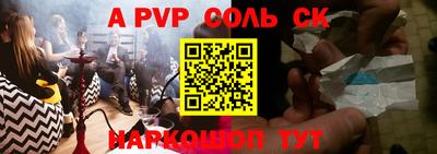 крисы Кимры