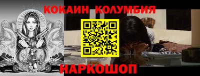 дистиллят марихуана Кингисепп