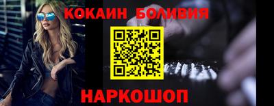 крисы Кимры