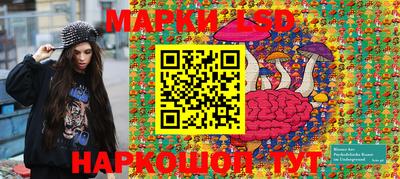 хмурый Кинель