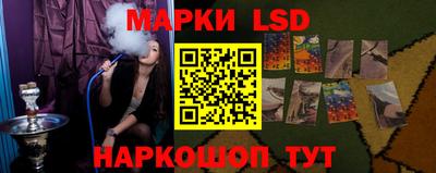 крисы Кимры