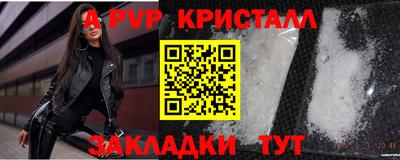 дистиллят марихуана Кингисепп