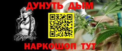 крисы Кимры