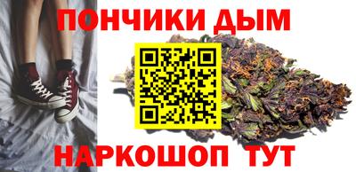 крисы Кимры