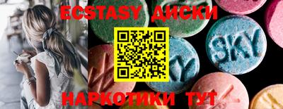дистиллят марихуана Кингисепп