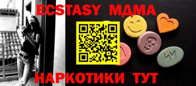 крисы Кимры