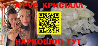 хмурый Кинель