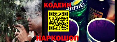 дистиллят марихуана Кингисепп