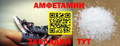 хмурый Кинель