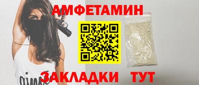 крисы Кимры