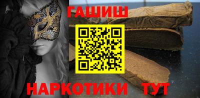 хмурый Кинель