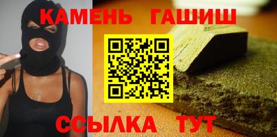 хмурый Кинель