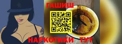 крисы Кимры
