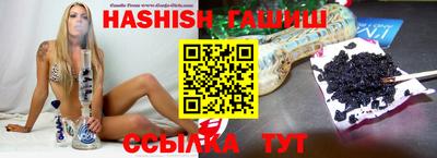 хмурый Кинель
