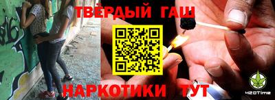 дистиллят марихуана Кингисепп