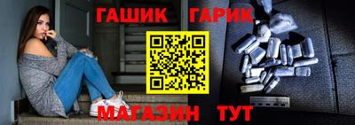 хмурый Кинель