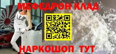 дистиллят марихуана Кингисепп