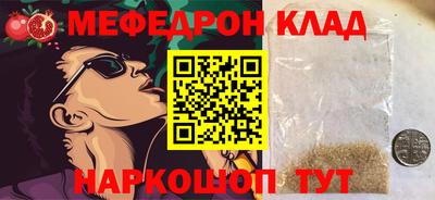 хмурый Кинель