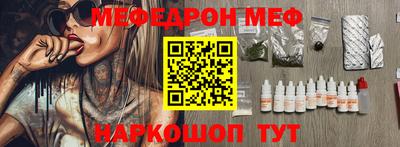 дистиллят марихуана Кингисепп