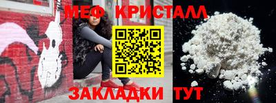 хмурый Кинель