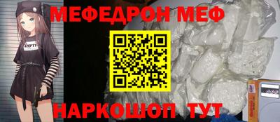 хмурый Кинель