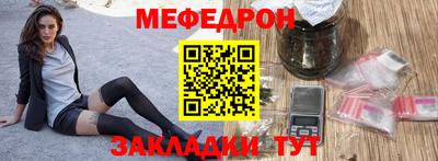 дистиллят марихуана Кингисепп