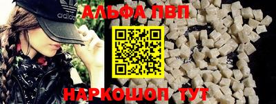 крисы Кимры