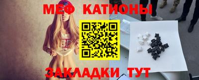 крисы Кимры